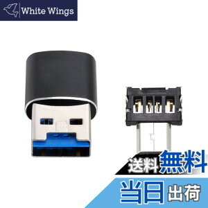 �y���������zXiwai Type-C USB 3.0 - Micro SD SDXC TF �J�[�h���[�_�[���C�^�[�A�_�v�^�[ 5Gbps ������ �� �m�[�g�p�\�R���p �F�F�u���b�N���[�_�[+�}�C�N���R�l�N�^�[�B