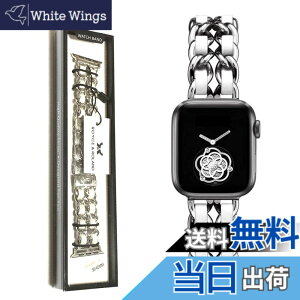 �y���������zRoyce&Roland Apple watch �`�F�[���x���g (40mm 41mm 42mm / 44mm 45mm 46mm 49mm) ������� �A�b�v���E�H�b�` ���v �o���h/���烌�U�[ ���^�� (Series 11 10 9 8 7 6 5 4 SE Ultra) ���f�B�[�X �����Y �F�F�V