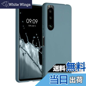 �y���������zkwmobile �X�}�z�P�[�X Sony Xperia 5 III�Ή� �P�[�X - �ϏՌ� ����~�� �\�t�g TPU �V���R�� - �k�ɂ̖� �F�F�k�ɂ̖�
