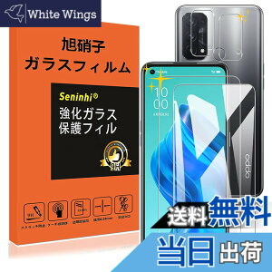 �y���������zseninhi �Ή� �F�F����-���ߗ�99.9%�A�T�C�Y�FReno5A