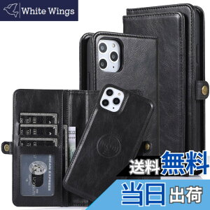 �y���������zfor iPhone 11 Many Card Slots 2in1 Detachable Wallet Case �F�F�u���b�N�A�T�C�Y�FiPhone 11 Pro