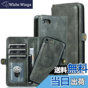 �y���������zfor iPhone 7 Many Card Slots 2in1 Detachable Wallet Case �F�F�O���[���A�T�C�Y�FiPhone7/8/SE 2020/ SE 2022