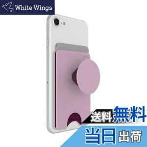 �y���������zPopSockets Japan - �|�b�v�\�P�b�c �W���p�� PopWallet+MagSafe Blush Pink �p�E�_�[ �s���N MagSafe �|�b�v�E�H���b�g+�X�}�z�O���b�v&�E�H���b�g �X�^���h�t���J�[�h�P�[�X �F�F�s���N�A�T�C