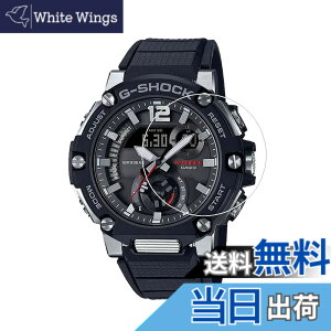 �y���������zZshion G-SHOCK GST-B300�V���[�Y �p�t���ی�t�B���� �����^ �����ߗ� �C�A�[�� ���˖h�~ �S�ʕی� �ȒP�ɓ\��܂� G-SHOCK GST-B300 ��p�ی�t�B�����y3 ���p�b�N�z �F�F����