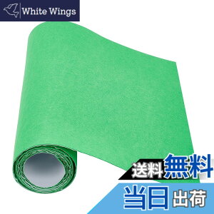 �y���������zBENECREAT ���Ȑڒ��t�F���g���n�V�[�g����1mm �S���� �W���G���[�����o���{�b�N�X���C�i�[ �R�X�`���[���A�[�g �N���t�g �F�F���邢�O�����[�A�T�C�Y�F2mx40cm
