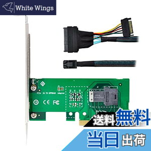 �y���������zCablecc PCI-E 3.04.0����SFF-8643�J�[�h�A�_�v�^����у��C���{�[�hSSD�p��U.2U2 SFF-8639 NVME PCIeSSD�P�[�u�� �F�F�O���[�� 8643-PCIE �A�_�v�^�[+ �u���b�N 8643-8639 �P�[�u��