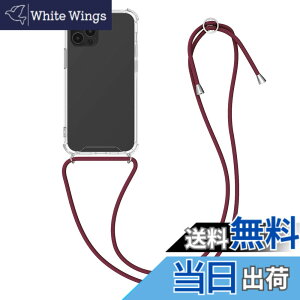 �y���������zkwmobile �X�}�z�V�����_�[ �Ή�: Apple iPhone 12 / iPhone 12 Pro �P�[�X - �V�����_�[ �N���A TPU �J�o�[ �X�g���b�v�t�� - ���|�� ��|�� �ϏՌ� �F�F���� / �_�[�N���b�h