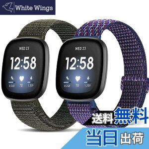 �y���������zFinancingpig �R���p�`�u�� Fitbit versa 3/Fitbit Sense �o���h�A�i�C�����X�|�[�c�o���h�u���X���b�g�ʋC�����߉\�Ȍy�ʌ����X�g���b�v���X�g�o���h�A�N�Z�T�� (�A�[�~�[�O���[��+�C