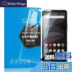 �y���������z�Ή� redmi note 9 ���p�ی�t�B���� �t���ی�t�B���� ��U�h�~ �ɔ�0.33mm �ώw�� ������ �����ߗ� �T�C�Y�FXperia10 III