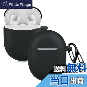 �y���������zkwmobile �C���z���P�[�X Xiaomi Redmi Airdots 3 Pro/Buds 3 Pro�Ή� �P�[�X - ���C�����X�C���z�� �V���R�� �����h�~ ���F �F�F�u���b�N