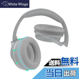 �y���������zSOULWIT �C���[�p�b�h�J�o�[ �w�b�h�z���p�b�h�J�o�[ Bose QuietComfort QC15 QC25 QC2 QC35 QC45/Ae2 Ae2i Ae2w/SoundTrue & SoundLink AE �p �ی�P�[�X �򉻖h�~ �h�o �h�� �_�炩���V���R�� �􂦂� �F