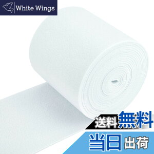 �y���������zBENECREAT �s�D�z �O���[�t�F���g �h�J �D�� �H�| �����p DIY�H�|�p �F�F�z���C�g