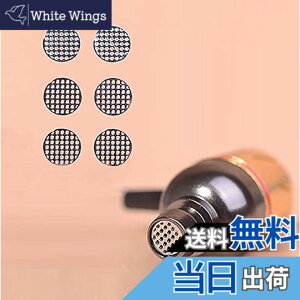 �y���������z�w�b�h�z���{�C�X�t�B���^�[ �_�X�g�l�b�g �ɓK�� �[���n�C�U�[Series, JBL, JVC,Beyerdynamic,Skullcandy,UE �w�b�h�z�� (4.5mm) �F�F�u���b�N�A�T�C�Y�F4.5mm