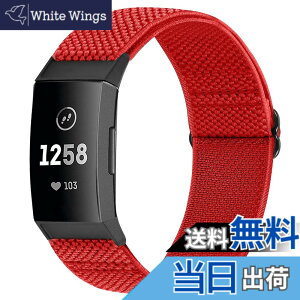 �y���������zRunostrich �R���p�`�u�� Fitbit Charge 4 / Fitbit Charge 3 / Charge 3 SE �i�C�����e���X�|�[�c�o���h�����p�X�g���b�`�o���h �X�g���b�v �F�F�`���C�i���b�h