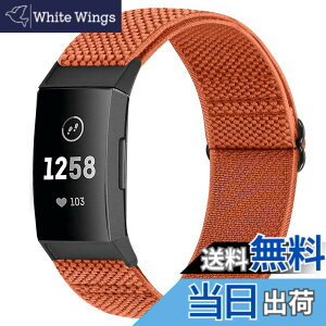�y���������zRunostrich �R���p�`�u�� Fitbit Charge 4 / Fitbit Charge 3 / Charge 3 SE �i�C�����e���X�|�[�c�o���h�����p�X�g���b�`�o���h �X�g���b�v �F�F�I�����W