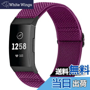�y���������zRunostrich �R���p�`�u�� Fitbit Charge 4 / Fitbit Charge 3 / Charge 3 SE �i�C�����e���X�|�[�c�o���h�����p�X�g���b�`�o���h �X�g���b�v �F�F�p�[�v���A�T�C�Y�F1�{