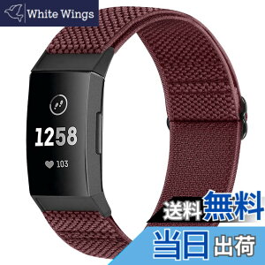 �y���������zRunostrich �R���p�`�u�� Fitbit Charge 4 / Fitbit Charge 3 / Charge 3 SE �i�C�����e���X�|�[�c�o���h�����p�X�g���b�`�o���h �X�g���b�v �F�F���C�����b�h�A�T�C�Y�F1��