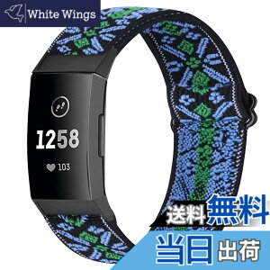 �y���������zRunostrich �R���p�`�u�� Fitbit Charge 4 / Fitbit Charge 3 / Charge 3 SE �i�C�����e���X�|�[�c�o���h�����p�X�g���b�`�o���h �X�g���b�v �F�F�{�w�~�A���u���[�A�T�C�Y�F1�{