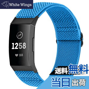 �y���������zRunostrich �R���p�`�u�� Fitbit Charge 4 / Fitbit Charge 3 / Charge 3 SE �i�C�����e���X�|�[�c�o���h�����p�X�g���b�`�o���h �X�g���b�v �F�F�u���[