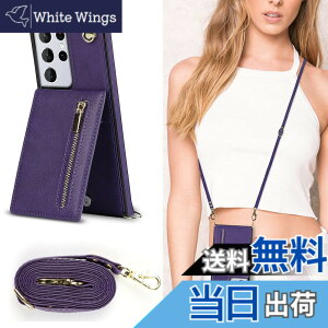 �y���������zXKLLZJ i13 Pro �F�F�񂩂�-�p�[�v���A�T�C�Y�FGalaxy S21 Ultra 5G SC-52B/S02352/S30 Ultra