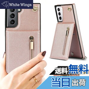 �y���������zXKLLZJ i13 Pro �F�F�񂩂�-�s���N�A�T�C�Y�FGalaxy S21 5G [SC-51B/SCG09] /Galaxy S30