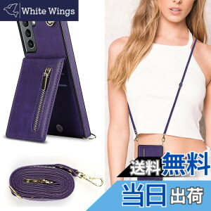 �y���������zXKLLZJ i13 Pro �F�F�񂩂�-�p�[�v���A�T�C�Y�FGalaxy S21 5G [SC-51B/SCG09] /Galaxy S30