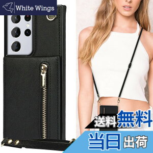 �y���������zXKLLZJ i13 Pro �F�F�񂩂�-�u���b�N�A�T�C�Y�FGalaxy S21 Ultra 5G SC-52B/S02352/S30 Ultra
