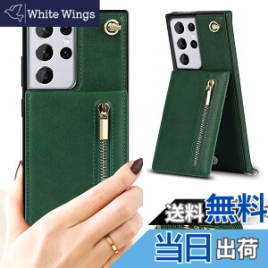 �y���������zXKLLZJ i13 Pro �F�F�񂩂�-�_�[�N�O���[���A�T�C�Y�FGalaxy S21 Ultra 5G SC-52B/S02352/S30 Ultra