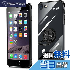�y���������ziPhone �P�[�X �����O �N���A �J�o�[ �����O�t�� �ϏՌ� ���� tpu �\�t�g �V���R�� �X�^���h�@�\�t�� 360��] �A�C�t�H�� �ԍڃz���_�[�Ή� �F�F�u���b�N�A�T�C�Y�FiPhone se2 / 8 / 7