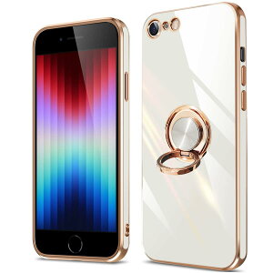 �y���������zfusinong �p�� �P�[�X �����O �J�o�[ �A�C�t�H���P�[�X �X���� tpu �\�t�g �����O�t�� ���^ �X�^���h�@�\�t�� 360��] �ϏՌ� �ԍڃz���_�[ �F�F�z���C�g�A�T�C�Y�FiPhone SE3 / SE2 / 8 / 