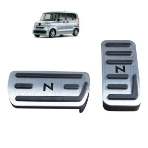 �y���������zN-BOX�y�_���J�o�[ Nacalikeey �z���_ �y�_���J�o�[ NBOX�u���[�L�y�_�� Honda N�V���[�Y nbox�A���~ �y�_�� �SNBOX�Ԏ�Ή�NBOX JF1-JF9 �ԗpN���� JG1/JG2�X�|�[�c�y�_�������� N-ONE/N-WGN/Nbox��