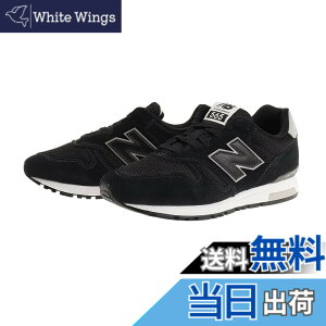 �y���������z[�j���[�o�����X] ML565 ���f�B�[�X�X�j�[�J�[ 410565 NTW �l�C�r�[/���b�h�y���f�B�[�X�z �F�F�u���b�N�yEB1�z(72)�A�T�C�Y�F24.0 cm
