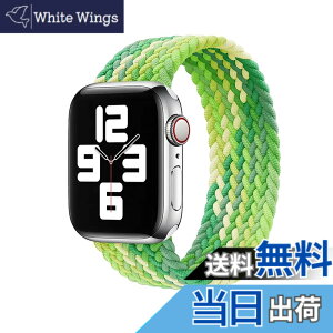 �y���������z�R���p�`�u�� apple watch �o���h �A�b�v���E�H�b�`�p�o���h ���T�C�N������ �\�����[�v�o���h �X�|�[�c�o���h iWatch Ultra/Series SE 8 7 6 5 4 3 2 1�Ή� apple watch 38mm/40mm/41mm 42mm/44mm �F�F��