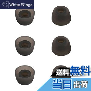 �y���������zA-Focus �C���[�s�[�X �C���[�`�b�v �C���[�L���b�v ���S���C�����J�i���^�C���z���p 3�y�A TWS�p �F�FGrayBlack�@S�A�T�C�Y�FS
