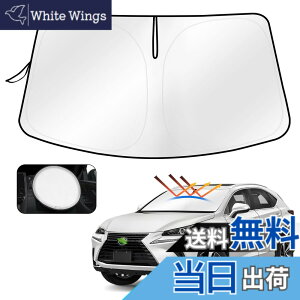 �y���������zCartist �g���^ �t�����g�T���V�F�[�h �F�F�V���o�[�A�T�C�Y�F���N�T�X NX NX300h AZ10