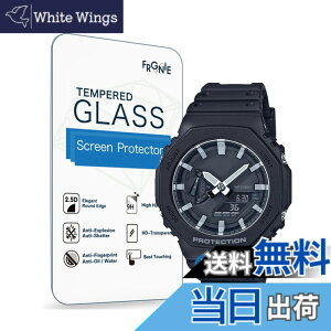 �y���������z(3������) Frgnie Compatible with Casio GA-B2100 �r���v �X�N���[���ی�t�B����, GA-2100 ���� �K���X �ی�t�B����
