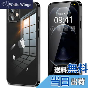 �y���������ziPhone11 iPhone11pro iPhone11promax iphone12 iphone12mini iphone12pro iphone12promax IPhoneSE3/SE2/8/7 �P�[�X �N���A �J�����ی� ���^ �X���� �\�t�g �J�o�[ �Ռ��z�� �X�g���b�v�z�[���t�� �w��h�~ �F