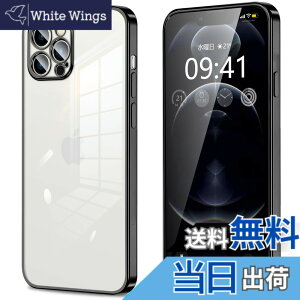 �y���������ziPhone11 iPhone11pro iPhone11promax iphone12 iphone12mini iphone12pro iphone12promax IPhoneSE3/SE2/8/7 �P�[�X �N���A �J�����ی� ���^ �X���� �\�t�g �J�o�[ �Ռ��z�� �X�g���b�v�z�[���t�� �w��h�~ �F