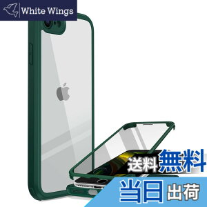 �y���������zMiracase iPhone SE/13/14/15/16/17 �P�[�X 9H�����K���X �X�}�z�P�[�X �F�F�O���[���A�T�C�Y�FiPhoneSE 4.7�g