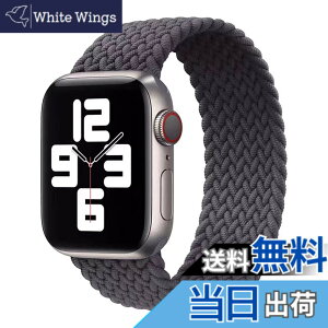 �y���������z�R���p�`�u�� apple watch �o���h �A�b�v���E�H�b�`�p�o���h ���T�C�N������ �\�����[�v�o���h �X�|�[�c�o���h iWatch Ultra/Series SE 8 7 6 5 4 3 2 1�Ή� apple watch 38mm/40mm/41mm 42mm/44mm/4 �F�F