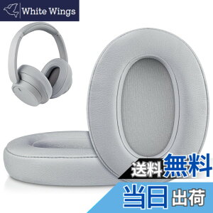 �y���������zSOULWIT �C���[�p�b�h �����p�b�h for Sony WH-XB900N/WH-CH710N/WH-CH720N/WH-RF400/MDR-RF895RK �p �C���[�N�b�V���� �w�b�h�p�b�h �m�C�Y�A�C�\���[�V���� �����x�t�H�[�� �F�F�O���[