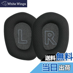 �y���������zkwmobile 2x �w�b�h�z���J�o�[ Logitech G733�Ή� �����p�C���[�p�b�h - �N�b�V���� �x���A ���F �F�F�u���b�N