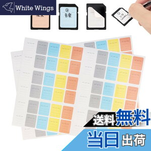 �y���������zJJC 120�� ���x���V�[�� �������[�J�[�h���x���V�[�� SD SDHC SDXC XQD CF CFexpress Type-B �J�[�h & ���������x���A�①�H�i�p�̗e�퐮���p�X�e�b�J�[ ���t�V�[�� ���O�����ȒP �F�F�z