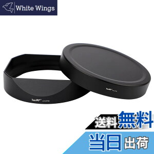 �y���������zHaoge Metal Square Lens Hood Haoge�����Y�t�[�h���^���X�N�G�A�o���l�b�g �ɂƂ��� �x�mXF50mm F1.0 R WR�p, Fuji 50mm/F1.0 �t�[�h�AFujinon 50mm F1�����Y�t�[�h�A���^���t�����g�L���b�v�t��