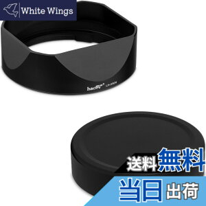 �y���������zHaoge�����Y�t�[�h���^���X�N�G�A�o���l�b�g �ɂƂ��� �x�mXF50mm F2 R WR�p, Fuji 50mm/F2 �t�[�h�AFujinon 50mm F2�����Y�t�[�h�A���^���t�����g�L���b�v�t��