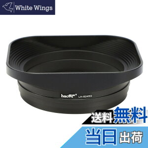 �y���������zHaoge�����Y�t�[�h���^���X�N�G�A�o���l�b�g �ɂƂ��� �ɓK�p Sony FE 40mm F2.5 G FE 50mm F2.5 G FE 24mm F2.8 G,RX1RIII M3 RX1R RX1RII R3 rx1m2 �����Y�t�[�h�A���^���t�����g�L���b�v�t��