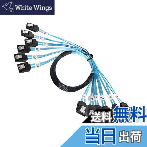 �y���������zCablecc ���� 6 SATA 7pin ���� 6 SATA 7pin �^�[�Q�b�g SSD �n�[�h�f�B�X�N 6Gbps �f�[�^�T�[�o�[ Raid �P�[�u�� �F�F�u���[ 6xSATA