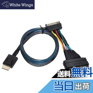 �y���������zCABLECC PCI-E 3.0 M.2 MKEY TO OCULINK SFF-8612 SFF-8611 PCIE NVME SSD 2260�����U.2 SFF-8639�P�[�u���p�̃z�X�g�A�_�v�^�[ �F�F�u���b�N SFF-8639-SF-8611�A�T�C�Y�F50cm