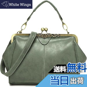 �y���������z[SLOW��MELLOW] �n���h �o�b�N �V�����_�[ 2WAY ���f�B�[�X ���U�[ �� ���g�� �o�b�O �J�o�� ���܌� 7�J���[ �F�F�O���[���A�T�C�Y�F23cm x 30cm x 12cm