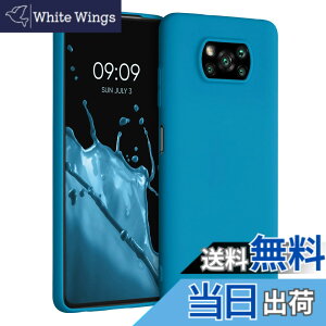 �y���������zkwmobile �X�}�z�P�[�X Xiaomi Poco X3 NFC/Poco X3 Pro�Ή� �P�[�X - �ϏՌ� ����~�� �\�t�g TPU �V���R�� - ���x���_�[ �F�F�J���r�A���u���[